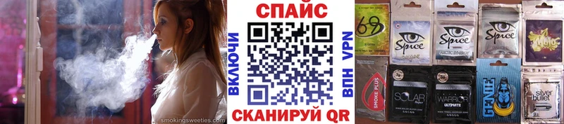 БУТИРАТ 99%  Полевской 