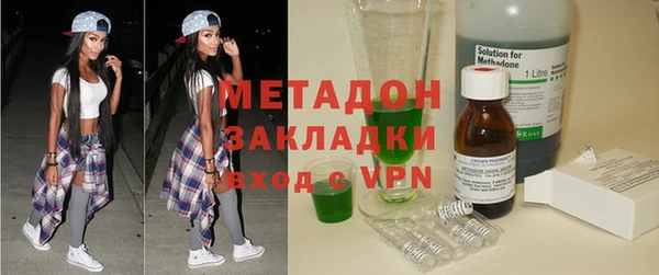 герыч Алзамай