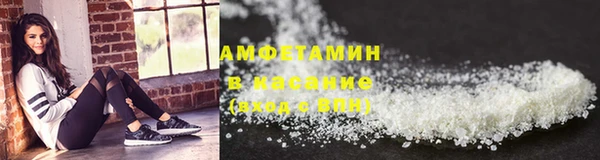 jwh Алексеевка