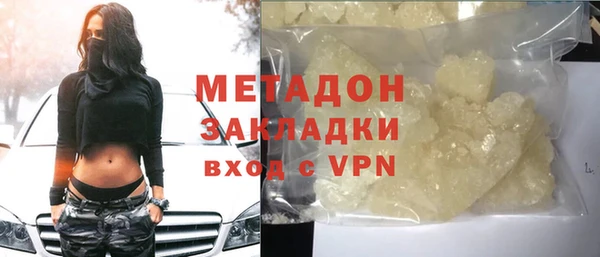 jwh Алексеевка