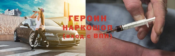 герыч Алзамай