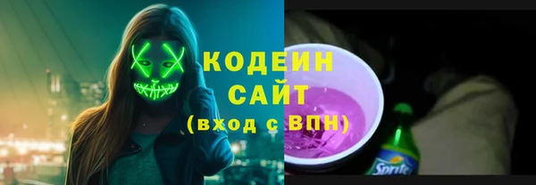 jwh Алексеевка