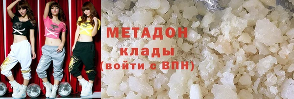герыч Алзамай