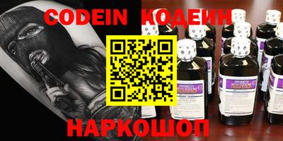 mdpv Кунгур