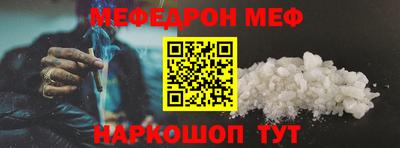 ALPHA PVP Кулебаки