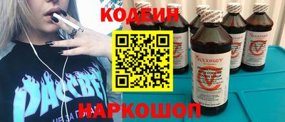 mdpv Кунгур