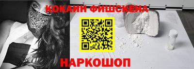 ALPHA PVP Кулебаки