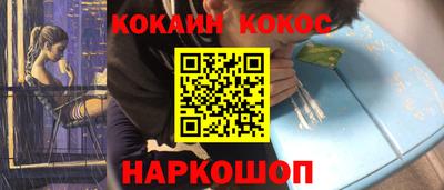 ALPHA PVP Кулебаки