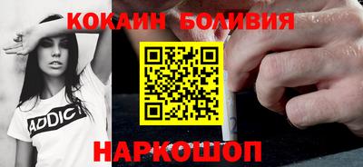 ALPHA PVP Кулебаки