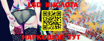 ALPHA PVP Кулебаки