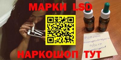ALPHA PVP Кулебаки
