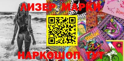 mdpv Кунгур