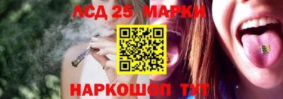 ALPHA PVP Кулебаки