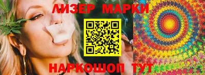 mdpv Кунгур
