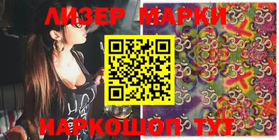 ALPHA PVP Кулебаки