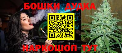 mdpv Кунгур