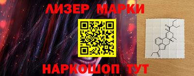 ALPHA PVP Кулебаки