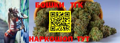 ГАЛЛЮЦИНОГЕННЫЕ ГРИБЫ Кумертау