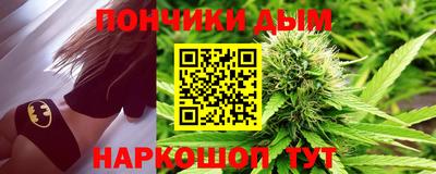 ГАЛЛЮЦИНОГЕННЫЕ ГРИБЫ Кумертау