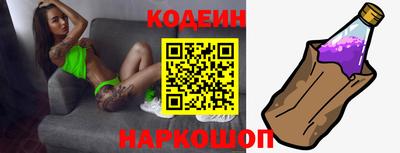 mdpv Кунгур
