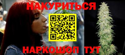 ГАЛЛЮЦИНОГЕННЫЕ ГРИБЫ Кумертау
