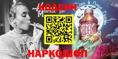 mdpv Кунгур