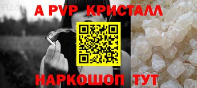 ГАЛЛЮЦИНОГЕННЫЕ ГРИБЫ Кумертау