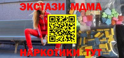 ALPHA PVP Кулебаки