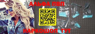 mdpv Кунгур