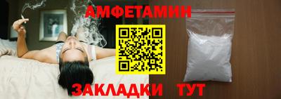 ГАЛЛЮЦИНОГЕННЫЕ ГРИБЫ Кумертау