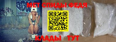 mdpv Кунгур