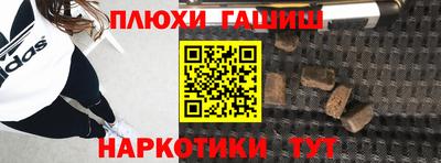 ALPHA PVP Кулебаки