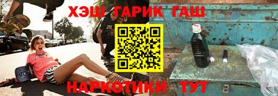 ALPHA PVP Кулебаки