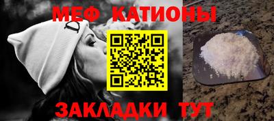 ГАЛЛЮЦИНОГЕННЫЕ ГРИБЫ Кумертау