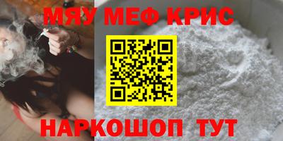 ГАЛЛЮЦИНОГЕННЫЕ ГРИБЫ Кумертау