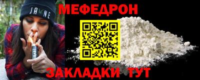 ALPHA PVP Кулебаки