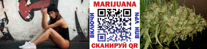 магазин    Полевской  маркетплейс официальный сайт  Шишки марихуана VHQ 
